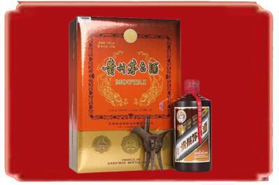 阜新烟酒回收陈酿茅台.jpg