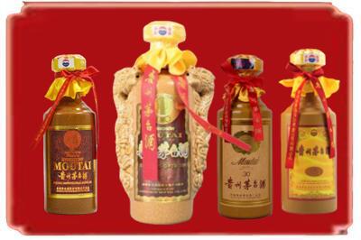 阜新烟酒回收年份茅台酒.jpg