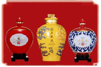 阜新烟酒回收五粮液各种摆件.jpg